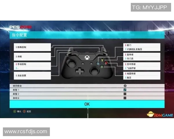 实况足球2018防守技巧全面解析助你提升游戏水平与实战能力