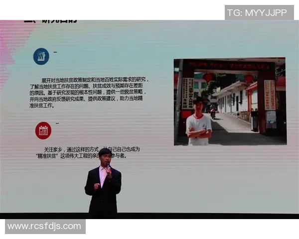 对话滑板女将周芳分享她的成长历程与未来梦想